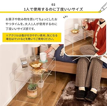 アクリル　サイド　テーブル　高さ56cm テーブルTOP直径32 アクリル サイド テーブル 高さ56cm テーブルTOP直径32 アクリル
